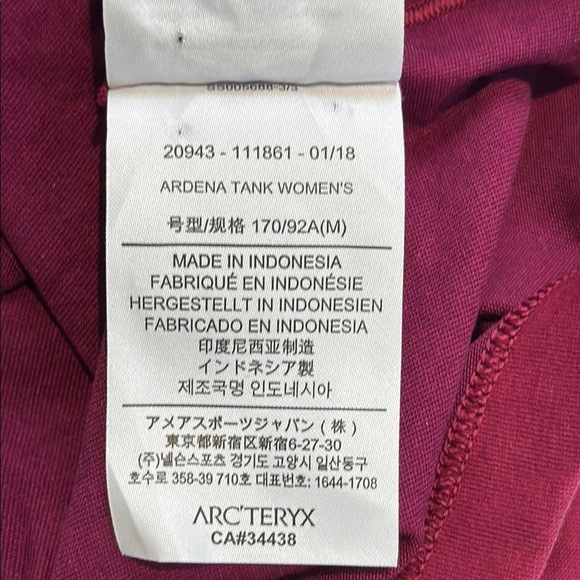 Arc'teryx Women's Sleeveless Top - Burgundy Size Medium - Picture 8 of 8